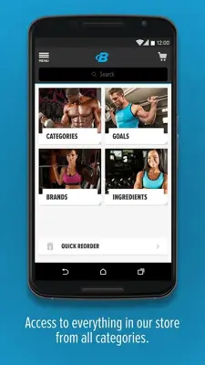 Bodybuilding.com Store android App screenshot 0